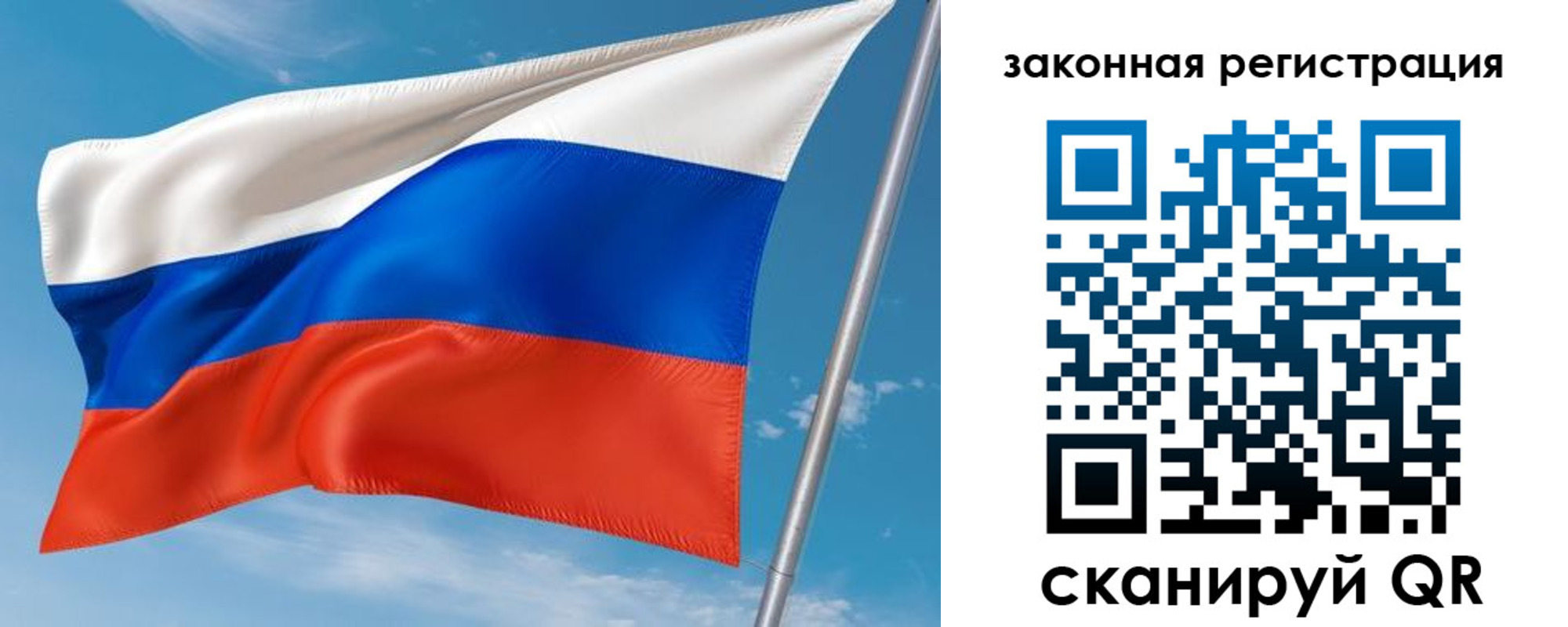 прописка паспорт в Новоуральске